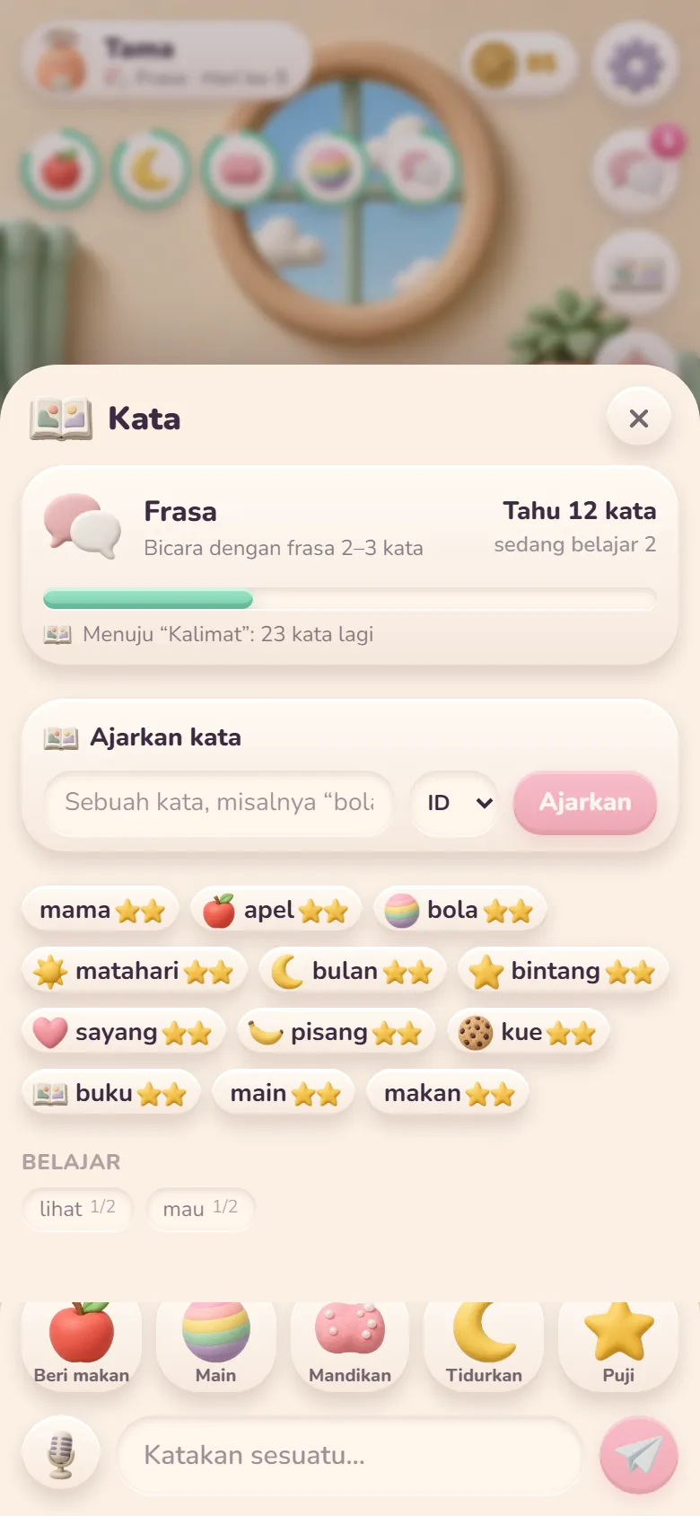 Kata-kata yang diketahui peliharaanmu